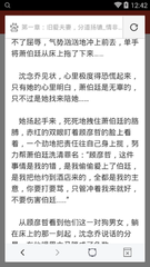 澳门官方网址大全